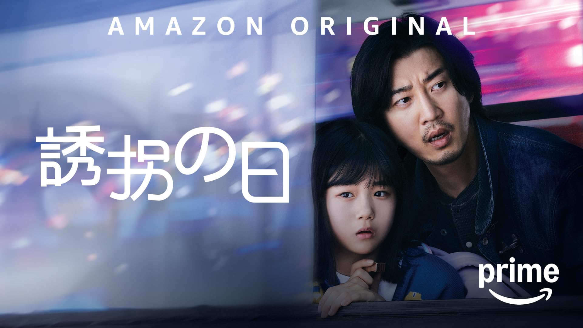 Amazon.co.jp: 僕たちは世界を変えることができない。But, we